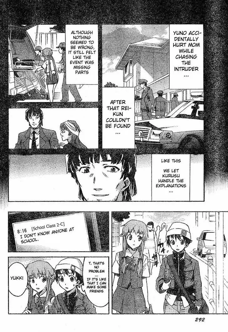 Mirai Nikki Chapter 14 5